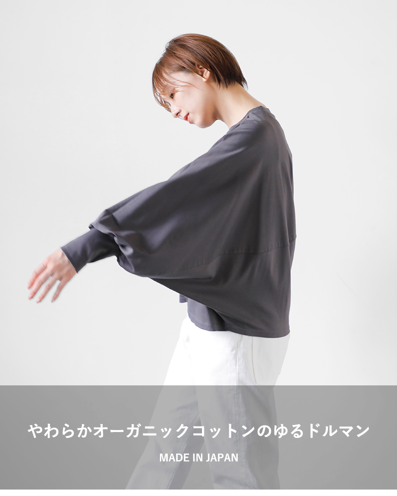 SI-HIRAI(X[qC)I[KjbNRbgC^[bNh}JtvI[o[chaw25-6002