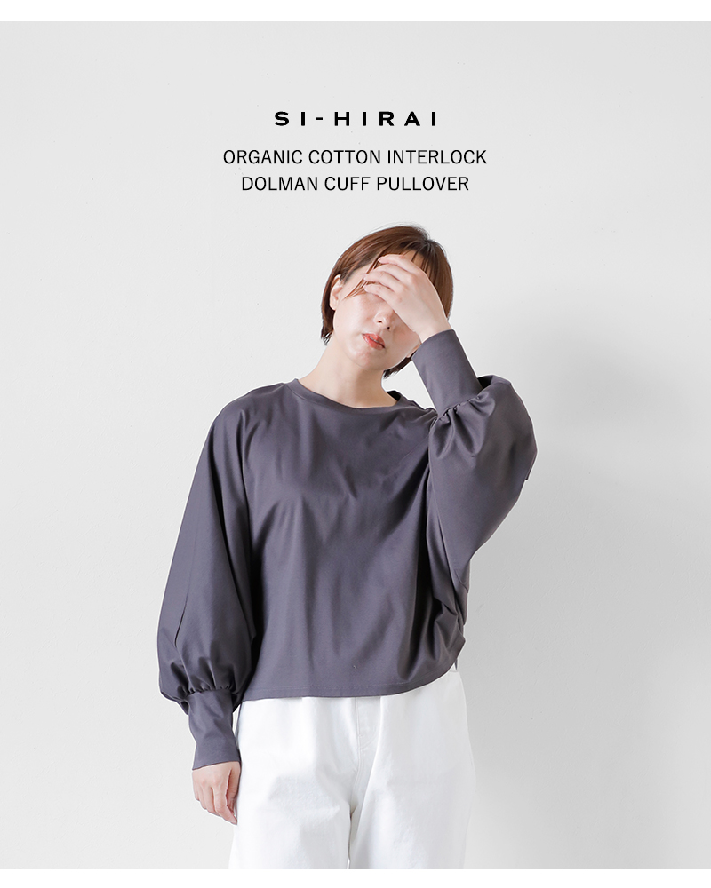 SI-HIRAI(X[qC)I[KjbNRbgC^[bNh}JtvI[o[chaw25-6002