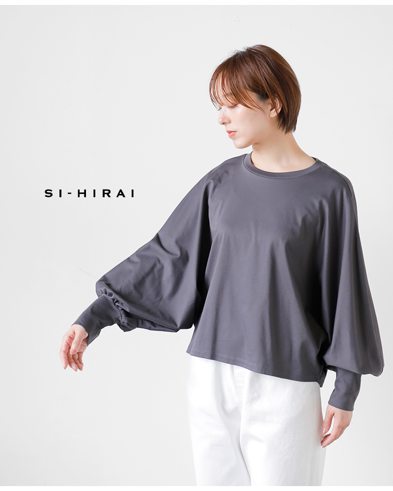SI-HIRAI(X[qC)I[KjbNRbgC^[bNh}JtvI[o[chaw25-6002