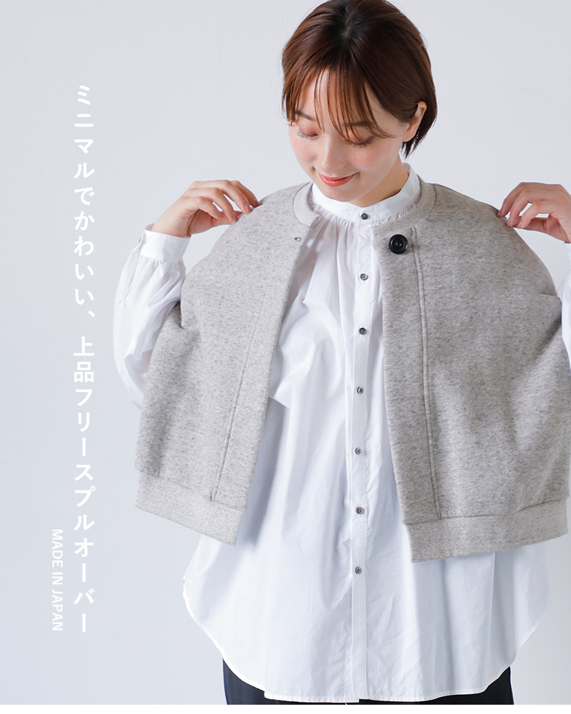 SI-HIRAI(X[qC)Rbgt[XV[gX[uvI[o[chaw25-6010