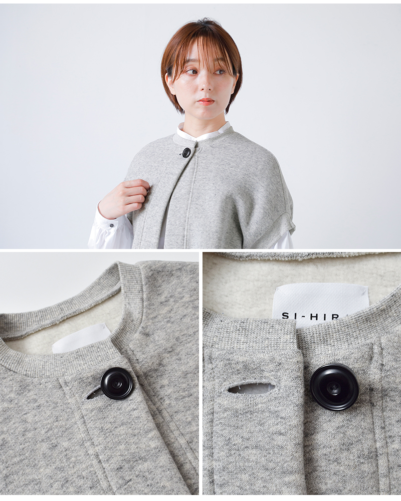SI-HIRAI(X[qC)Rbgt[XV[gX[uvI[o[chaw25-6010