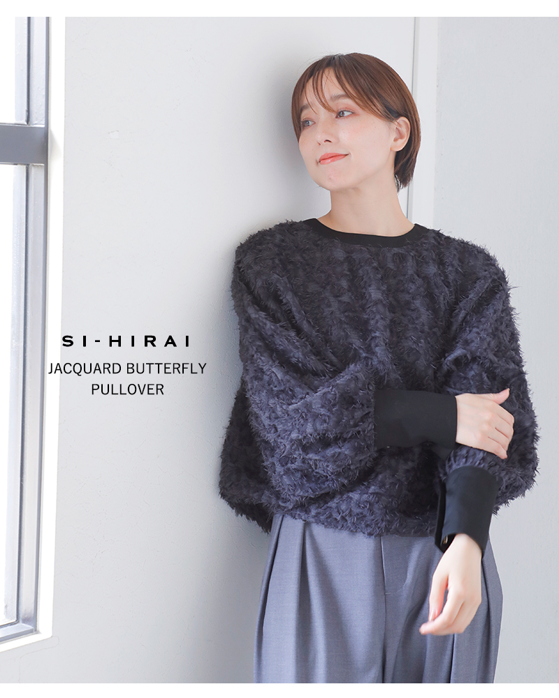 SI-HIRAI(X[qC)WK[ho^tCvI[o[chaw25-6012p