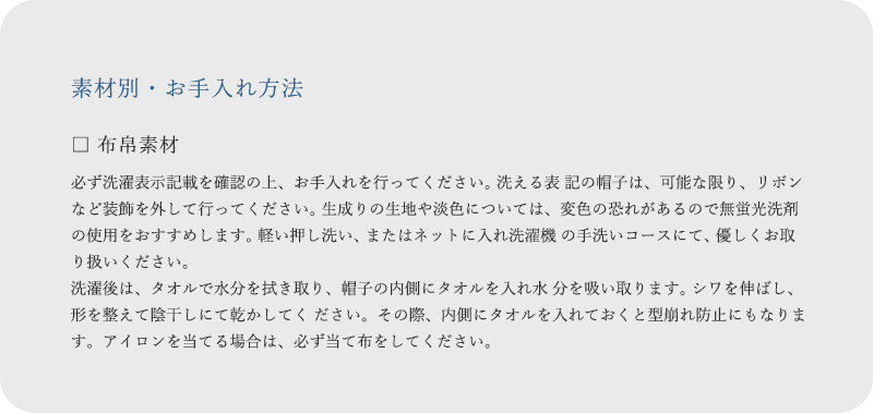 chisaki(チサキ)リバーシブルスカーフ“Sumi”sumi