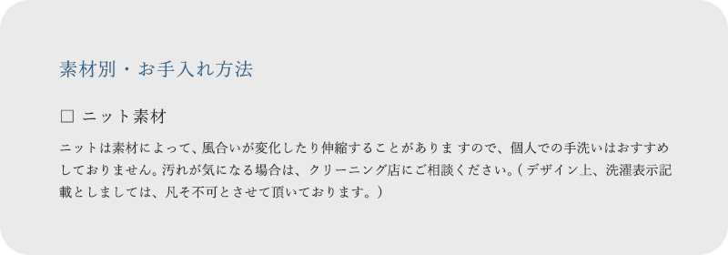 chisaki(チサキ)ウールカシミアベレー帽“Tent”tent