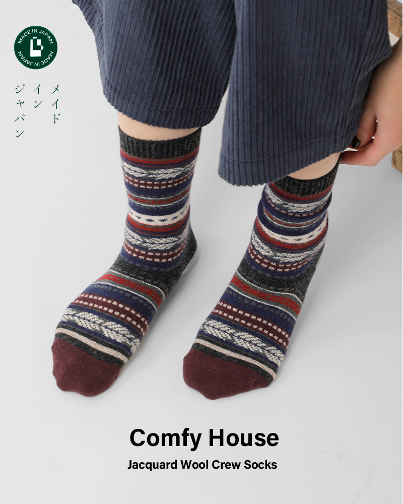 Comfy House(コンフィーハウス)ジャガードウールクルーソックスchl132cr1