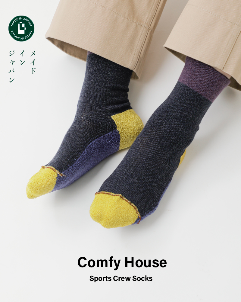 Comfy Houseスポーツ クルー ソックス chl140cr1