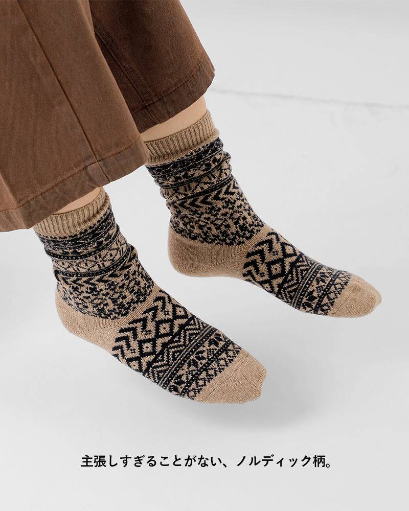 Comfy House(コンフィーハウス)ニューノルディックウールソックスchl242cr1