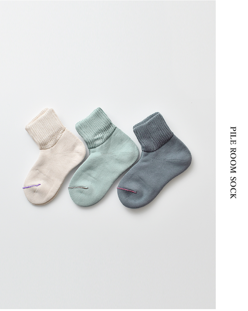Comfy House(コンフィーハウス)パイルルームソックスchl250lc1
