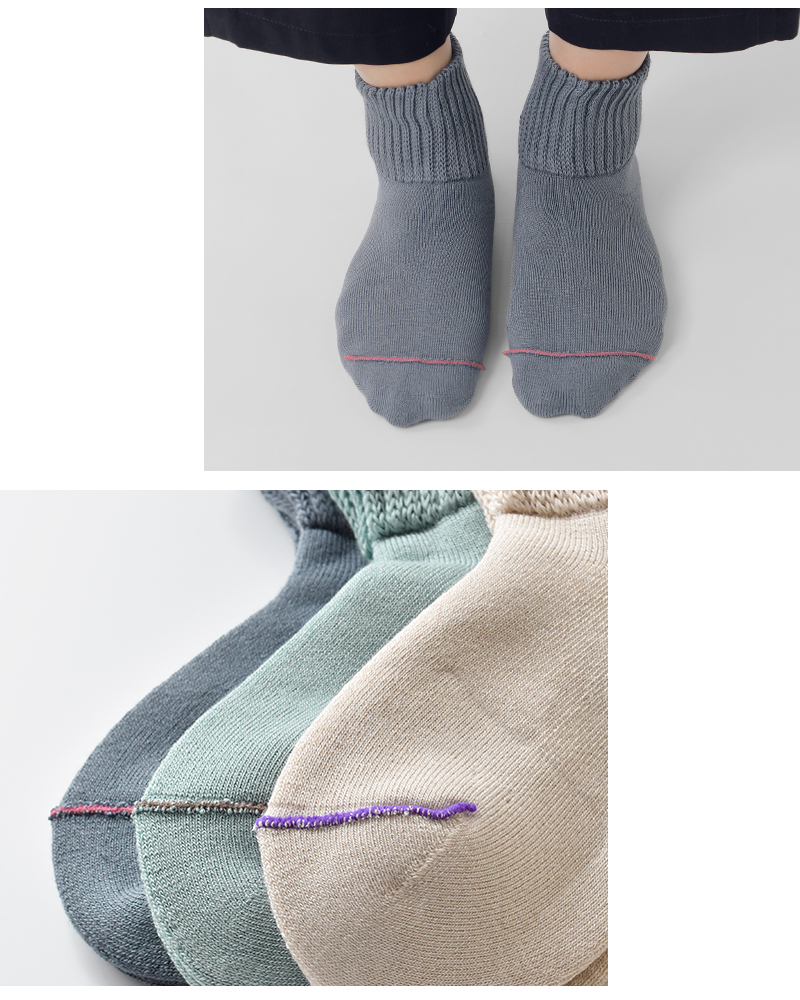 Comfy House(コンフィーハウス)パイルルームソックスchl250lc1