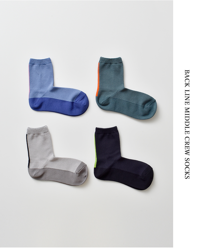Comfy House(コンフィーハウス)バックラインミドルクルーソックスchl250mc2