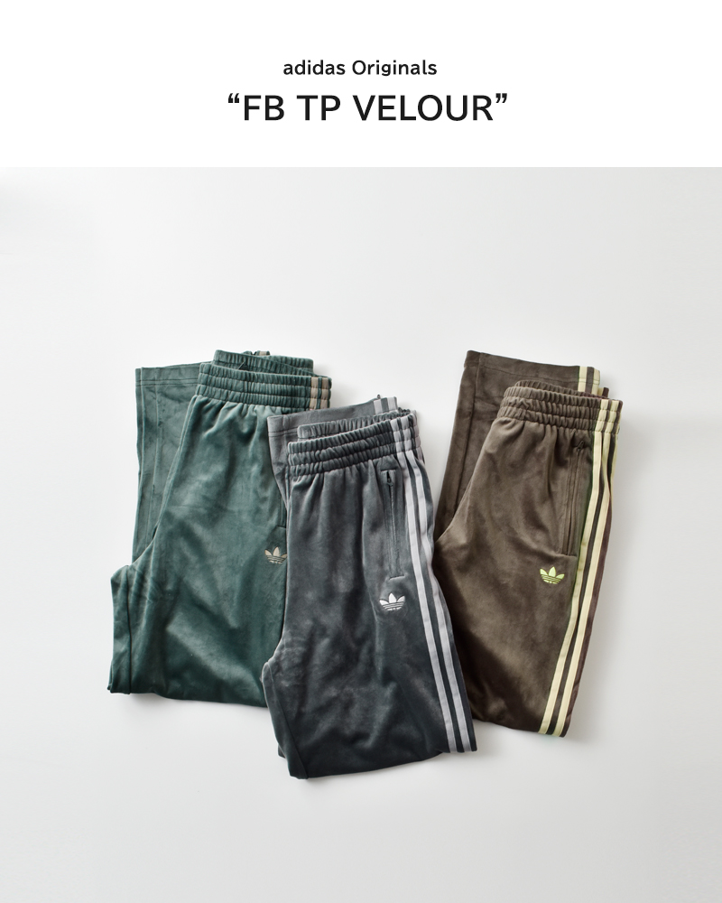 adidas Originals(アディダス オリジナルス)ファイヤーバードベロアトラックパンツ“FBTPVELOUR”ci147