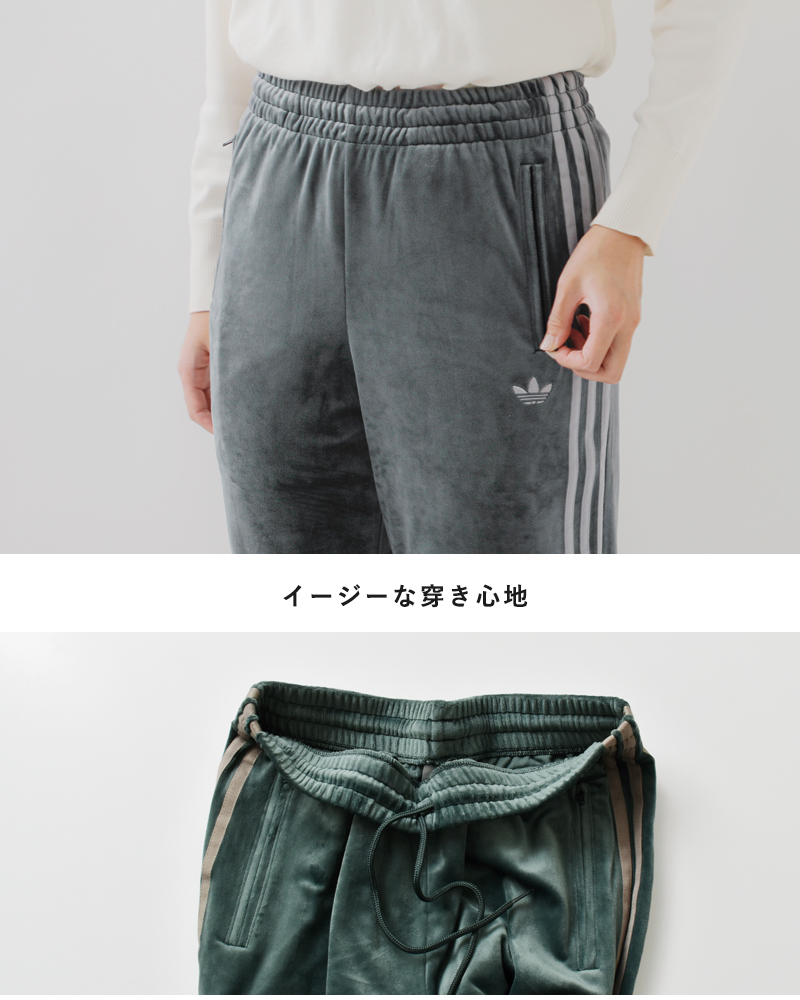 クーポン対象】adidas Originals アディダス オリジナルス