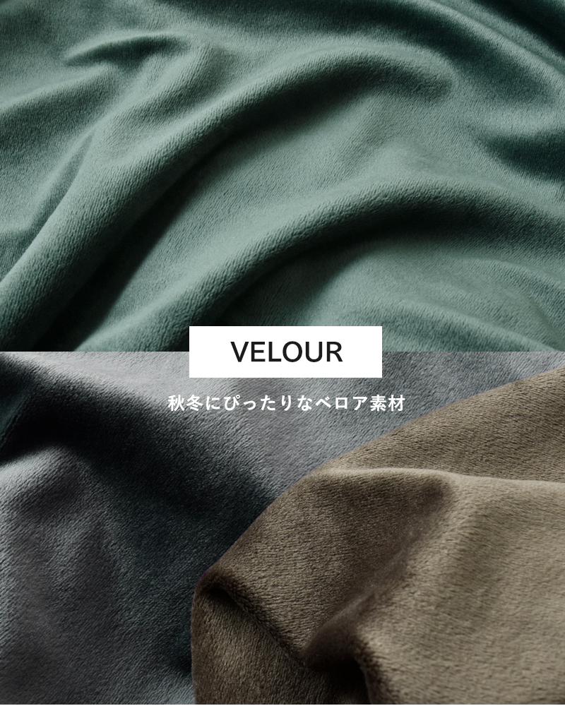 adidas Originals(アディダス オリジナルス)ファイヤーバードベロアトラックパンツ“FBTPVELOUR”ci147