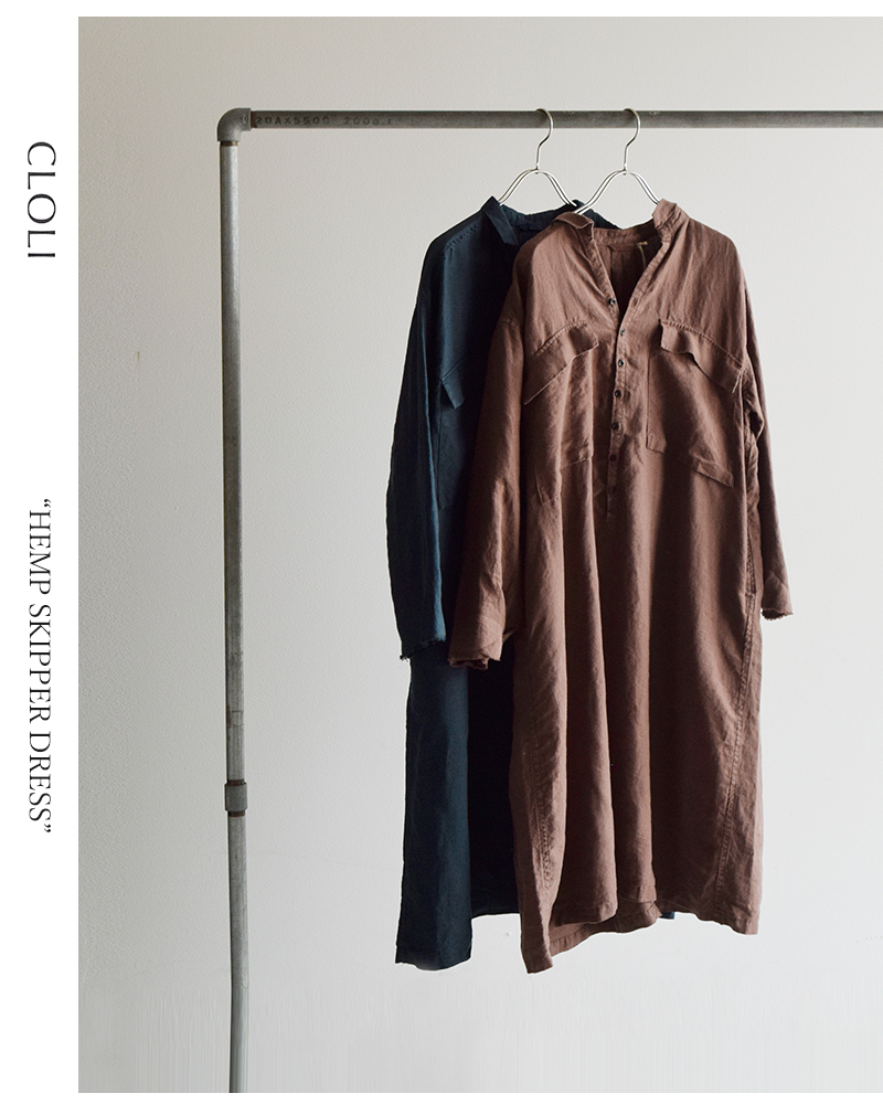 CLOLI(N)wvXLbp[s[XgHEMPSKIPPERDRESShcl-dr051