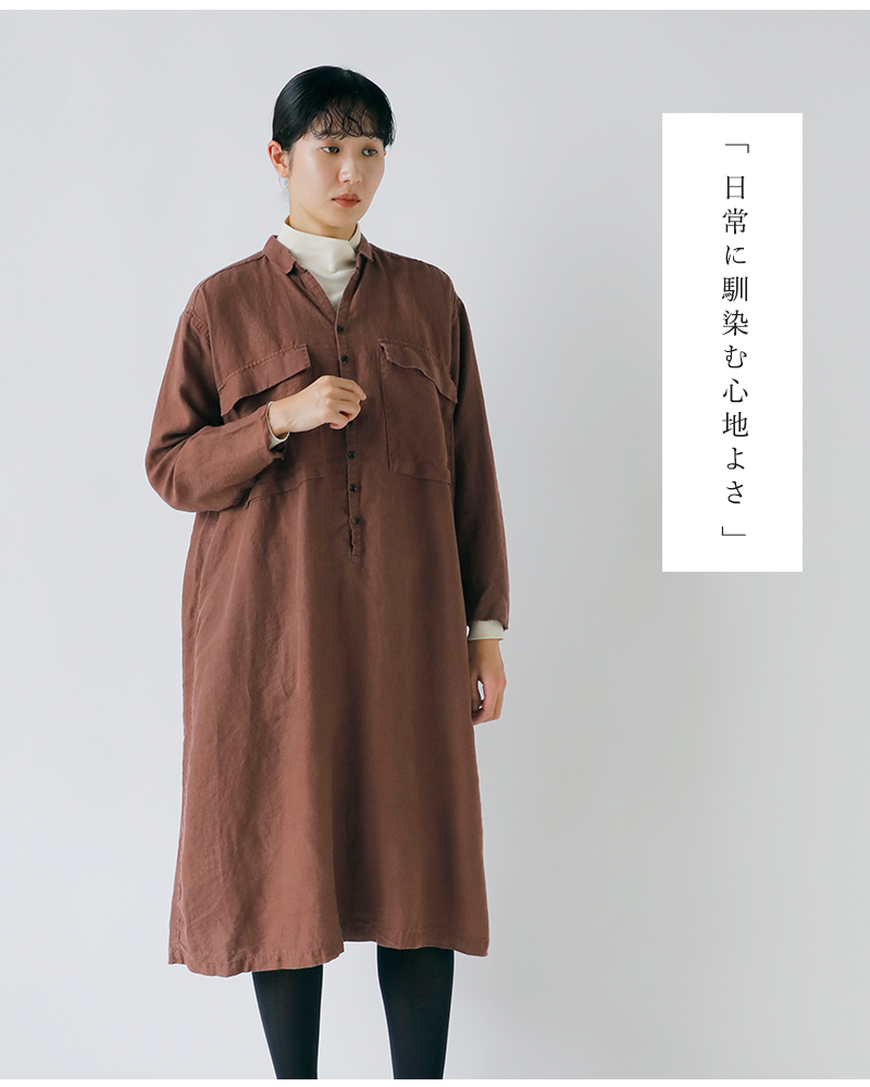 CLOLI(N)wvXLbp[s[XgHEMPSKIPPERDRESShcl-dr051