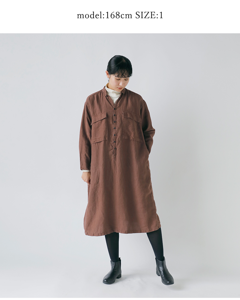CLOLI(N)wvXLbp[s[XgHEMPSKIPPERDRESShcl-dr051