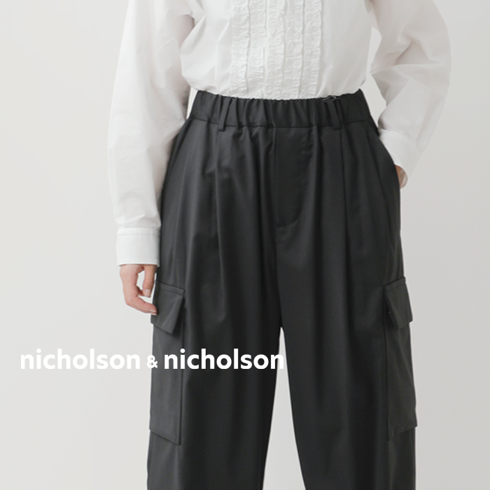 nicholson&nicholsonストレッチ ウール カーゴ パンツ clover-tro