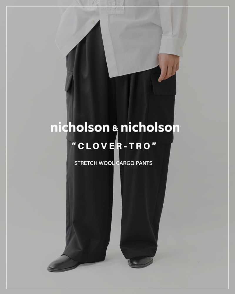 ニコルソンアンドニコルソン チェックウールパンツ 楽天市場】ニコルソン アンド ニコルソン nicholson&nicholson