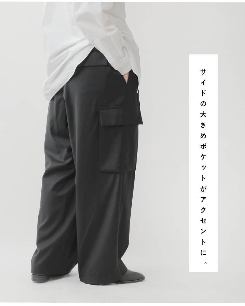 nicholson&nicholsonストレッチ ウール カーゴ パンツ clover-tro