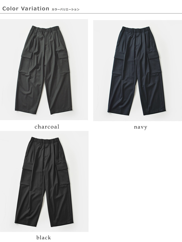 nicholson&nicholsonストレッチ ウール カーゴ パンツ clover-tro