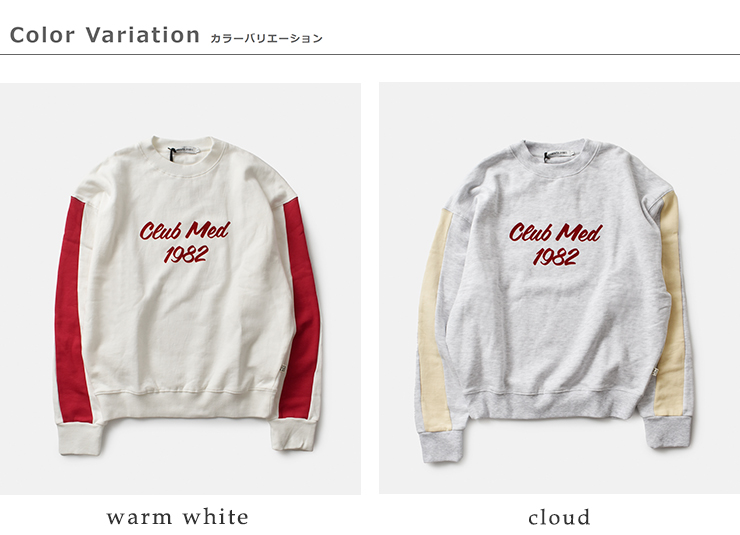 ARAMINTA JAMES(アラミンタジェームス)コットン起毛フリーススウェットシャツ“CLUBMEDSWEATSHIRT”clubmed-sw