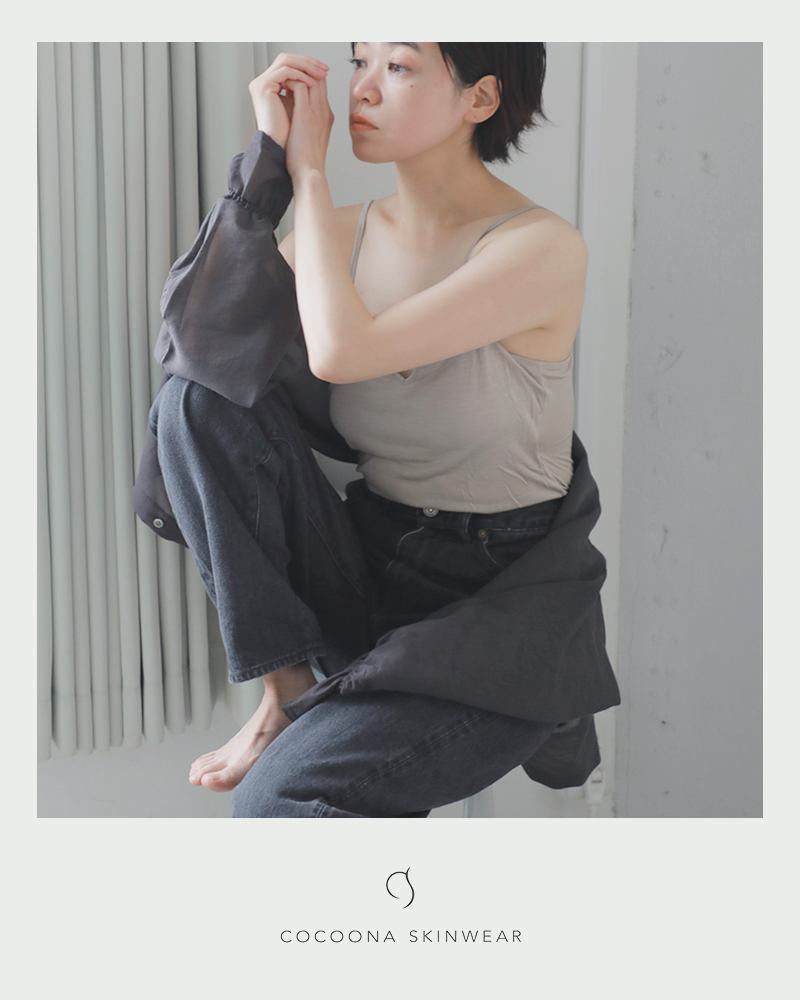 COCOONA SKINWEAR(RN[iXLEFA)