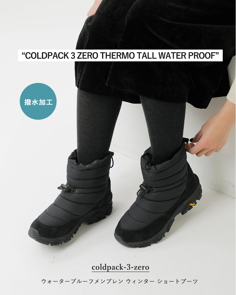 MERRELL(メレル)ウォータープルーフメンブレンウィンターショートブーツ“COLDPACK3ZEROTHERMOTALLWATERPROOF”coldpack-3-zero