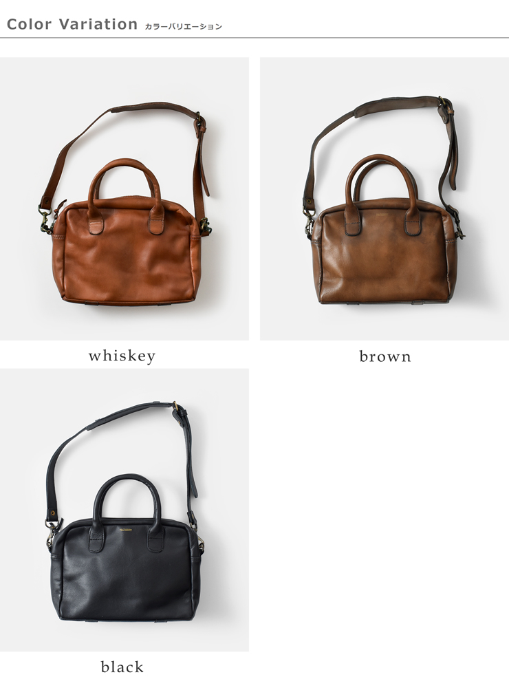 John Woodbridge & Sons Makers(ジョンウッドブリッジアンドサンズメーカーズ)ヴィンテージレザー12inch2wayコンピューターバッグcomputer-bag