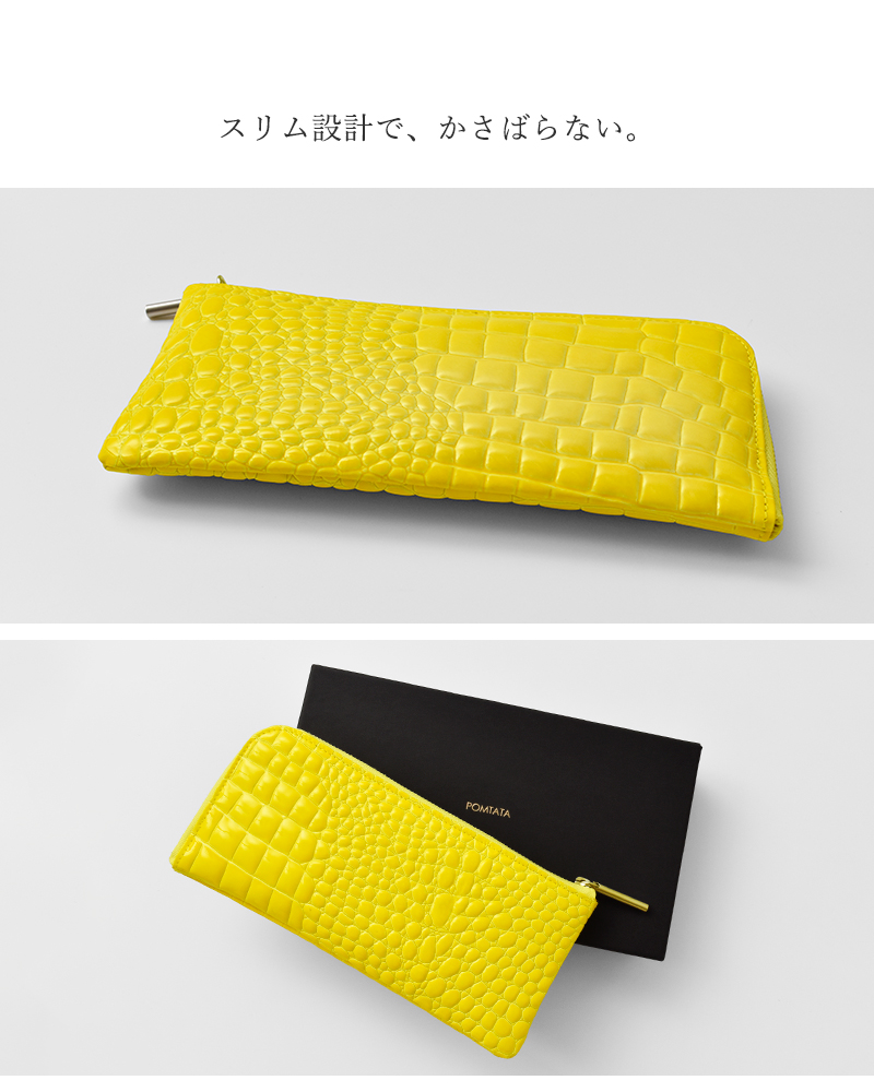POMTATA(ポンタタ)カウレザー型押しCOROLジップロングウォレット“COROＬZIPLONGWALLET”coro-lzlong-w