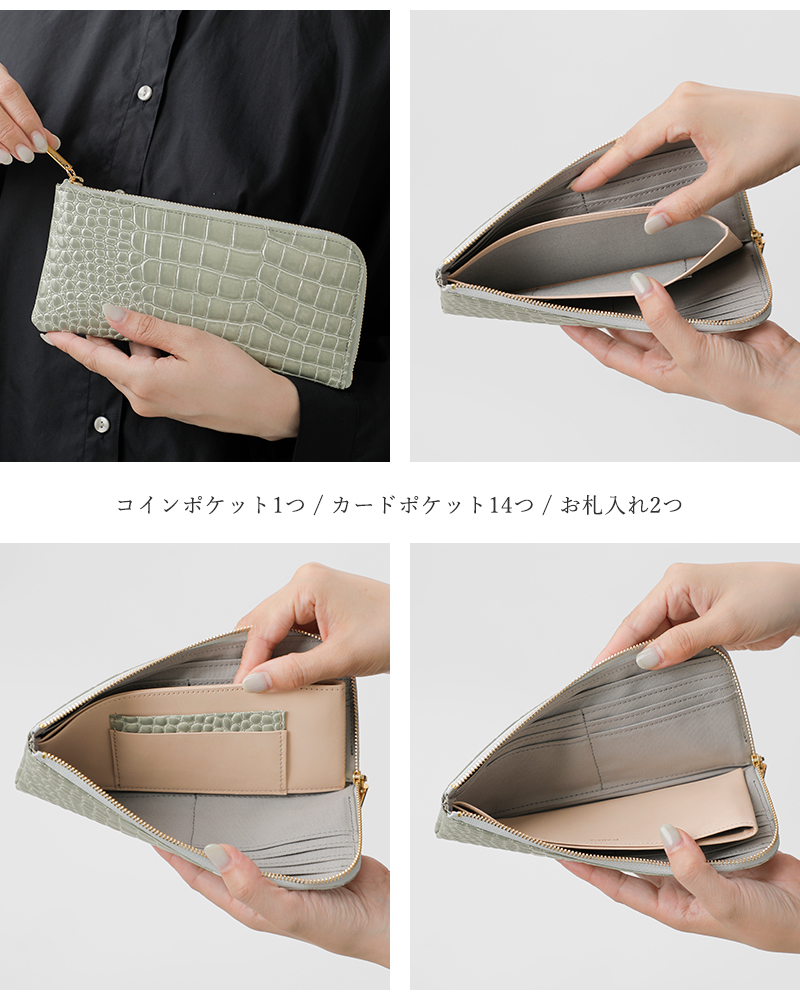 POMTATA ポンタタ カウレザー 型押し CORO Lジップ ロング