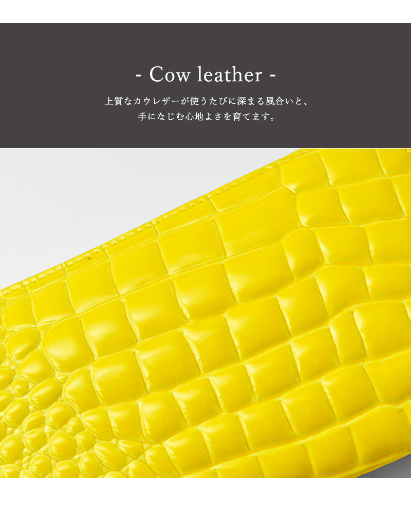 POMTATA(ポンタタ)カウレザー型押しCOROLジップロングウォレット“COROＬZIPLONGWALLET”coro-lzlong-w