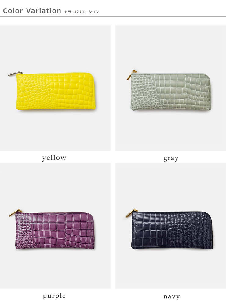 POMTATA(ポンタタ)カウレザー型押しCOROLジップロングウォレット“COROＬZIPLONGWALLET”coro-lzlong-w