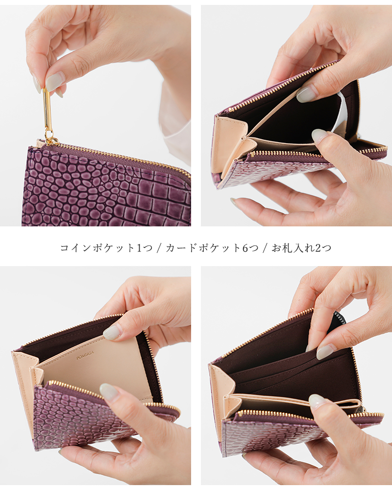 POMTATA ポンタタ カウレザー 型押し CORO Lジップ ショート