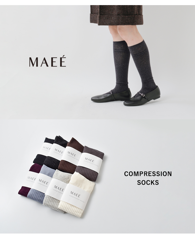 MAEEコットンリブ着圧ソックスcottonribsoccks