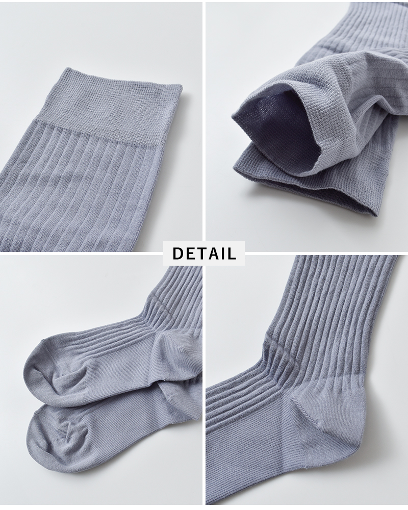 MAEEコットンリブ着圧ソックスcottonribsoccks