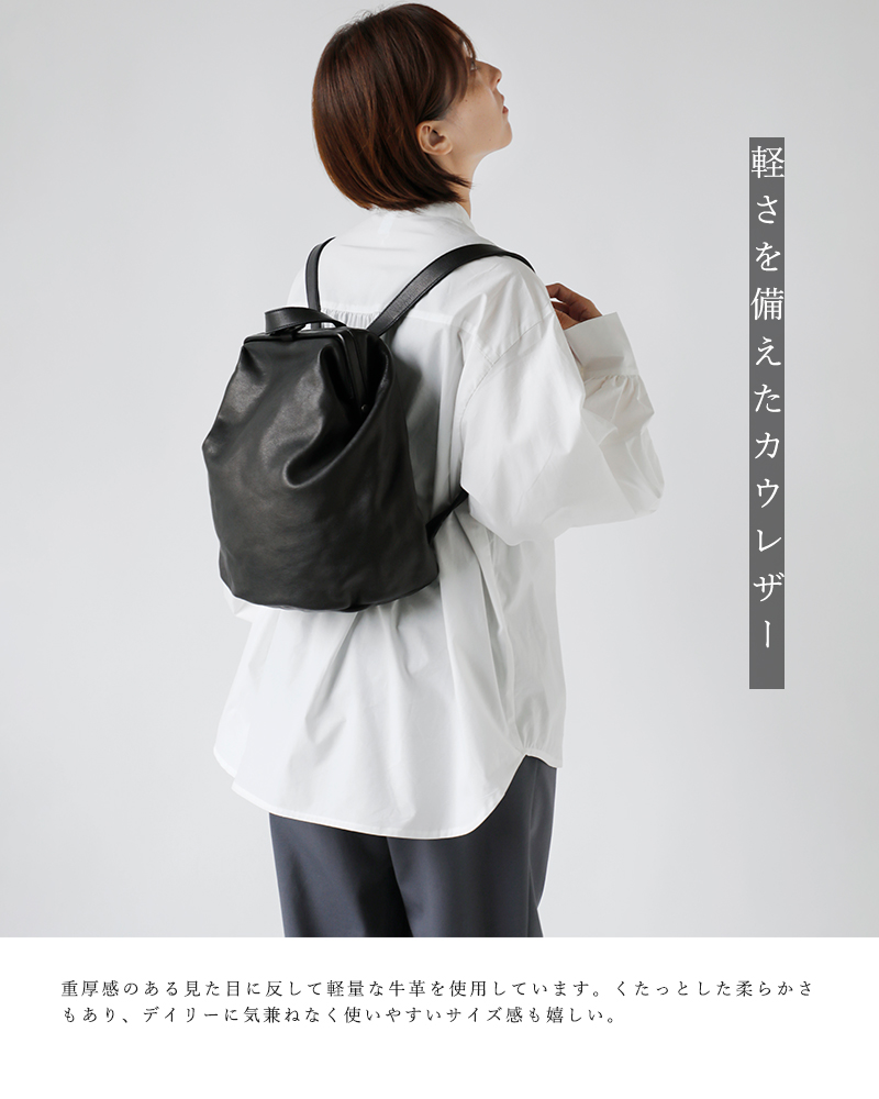 CHRISTIAN PEAU(クリスチャン・ポー・クリスチャンポー)カウレザーバックパックcp-06352-gm