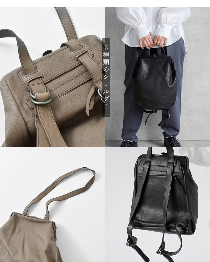 CHRISTIAN PEAU(クリスチャン・ポー・クリスチャンポー)カウレザーバックパックcp-06352-gm