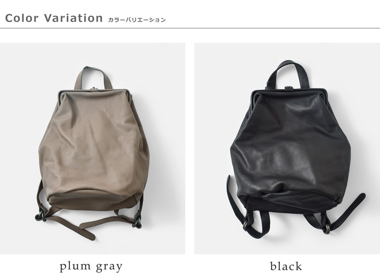 CHRISTIAN PEAU(クリスチャン・ポー・クリスチャンポー)カウレザーバックパックcp-06352-gm