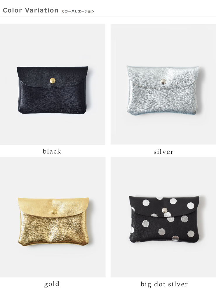 MARINE DAY(マリンデイ)ゴートスキンミニウォレット“CRU”cru