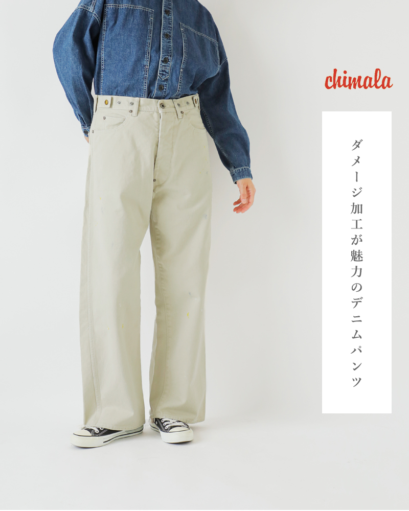 chimala(`})AC{[hEGXgAWX^ufjpccs40-mp10b