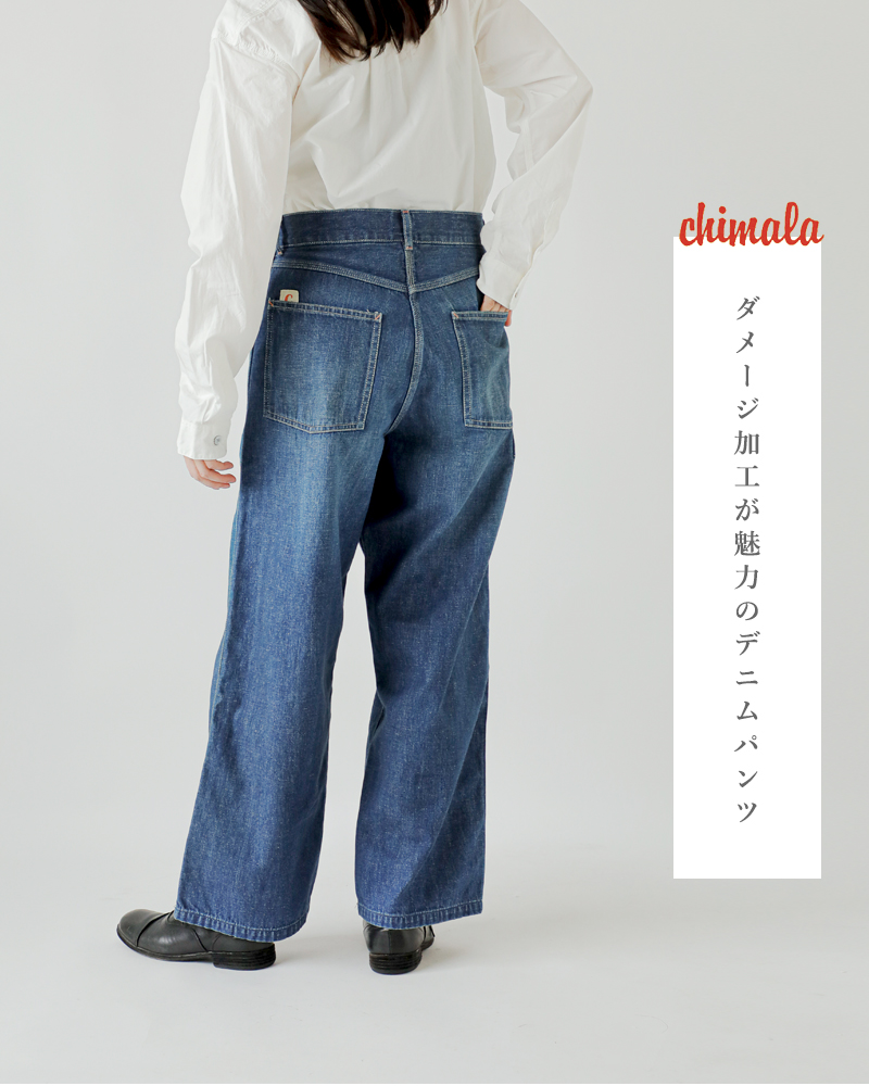 chimala(`})11oz[J[YlbvZrb`fjyC^[pccs40-mp11