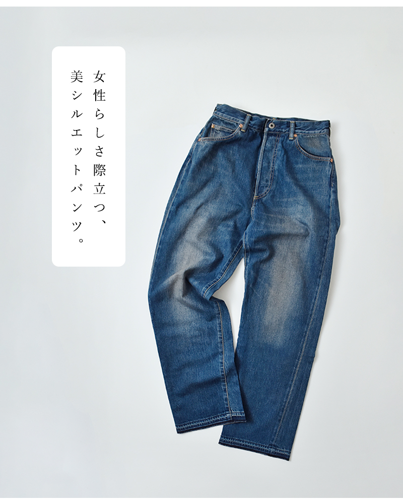 chimala(`})Zrb`fj[Jbgpccs40-wp04