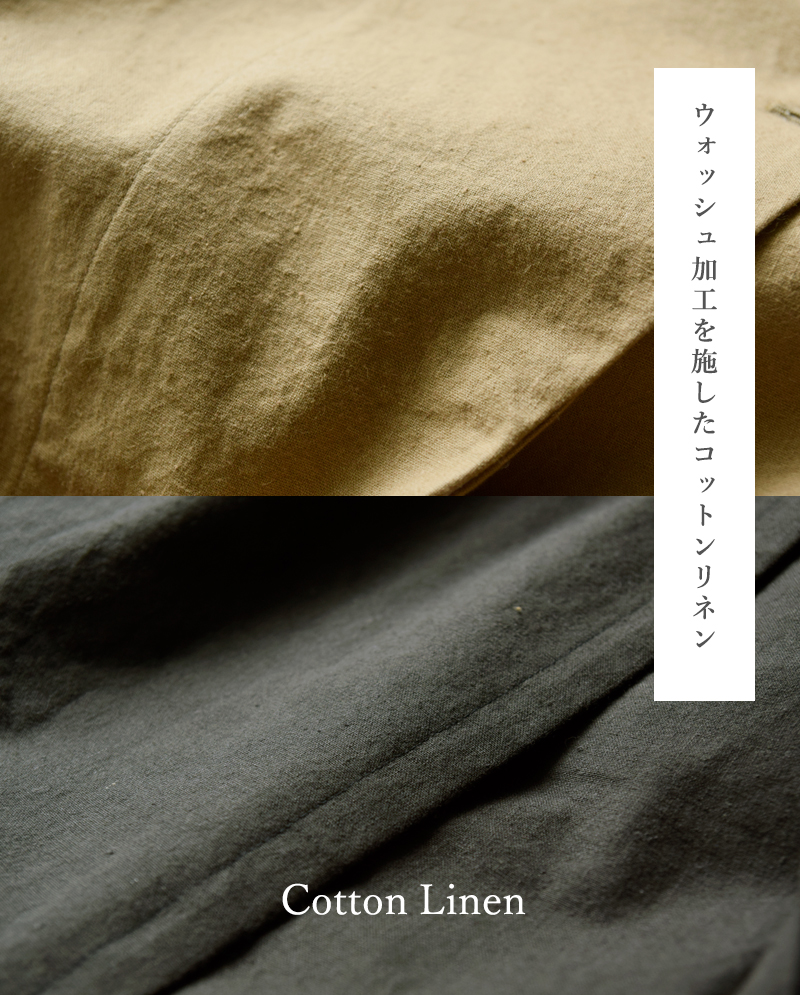 MAGALI(マガリ)コットンリネンアンティークキャンバストレンチコートct09