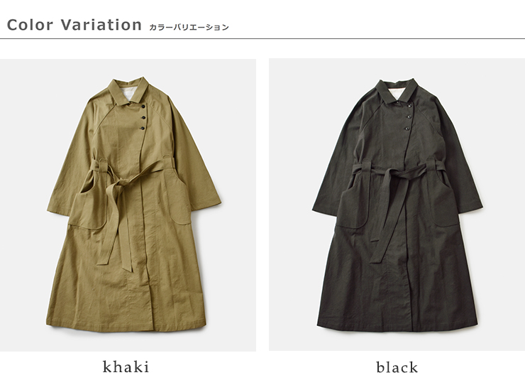 MAGALI(マガリ)コットンリネンアンティークキャンバストレンチコートct09