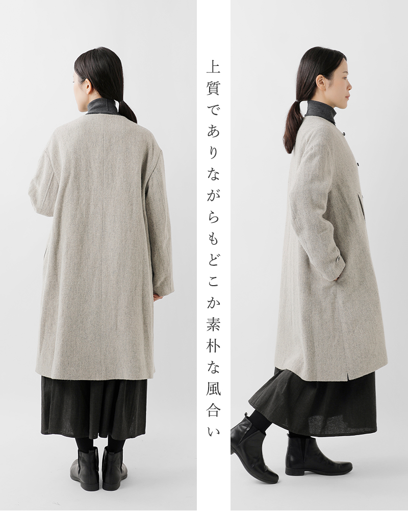 MAGALI(マガリ)ウールリネンヘリンボーンダブルボタンコートct10h