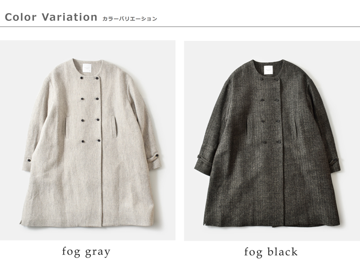 MAGALI(マガリ)ウールリネンヘリンボーンダブルボタンコートct10h