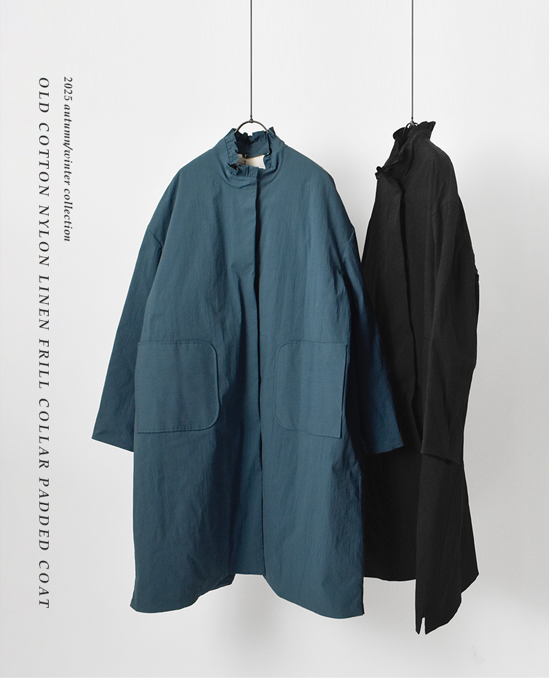 MAGALI(マガリ)オールドコットンナイロンリネンフリルカラーパディットコート