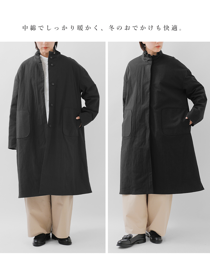 MAGALI(マガリ)オールドコットンナイロンリネンフリルカラーパディットコート