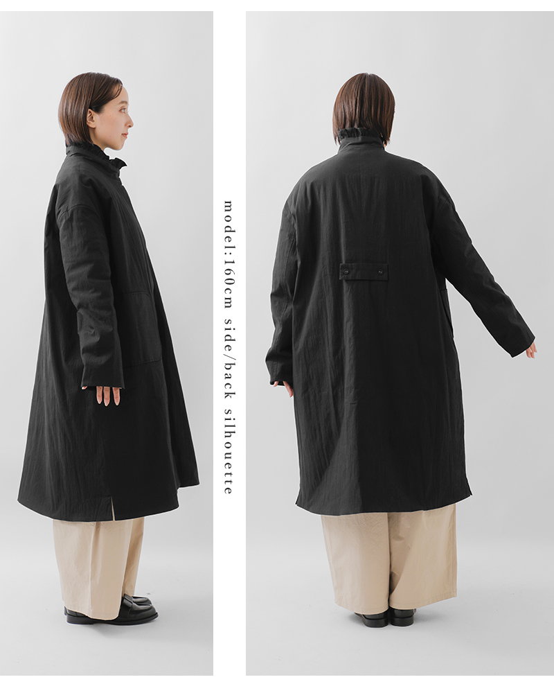 MAGALI(マガリ)オールドコットンナイロンリネンフリルカラーパディットコート