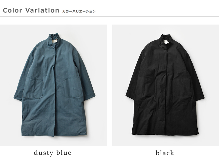 MAGALI(マガリ)オールドコットンナイロンリネンフリルカラーパディットコート